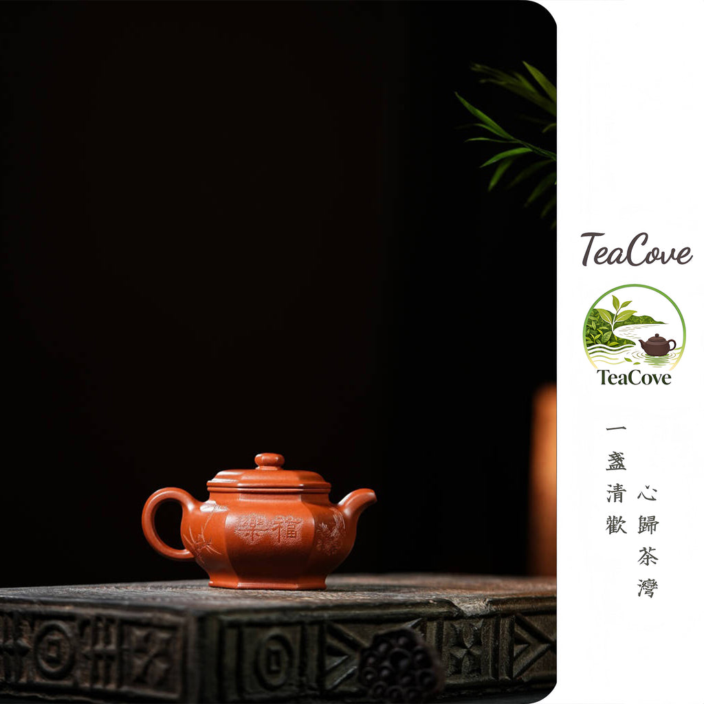 Liu Fang Duo Zhi   160cc  - Yixing Zisha Purple Clay Teapot