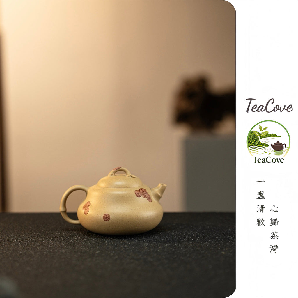 Fu Lu         130cc   - Yixing Zisha Purple Clay Teapot