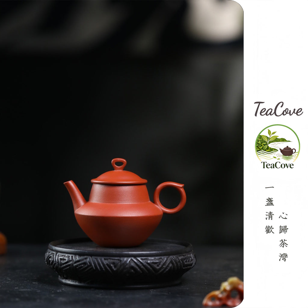 Ru Feng   180cc - Yixing Zisha Purple Clay Teapot