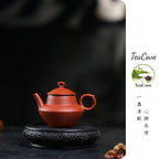 Ru Feng   180cc - Yixing Zisha Purple Clay Teapot