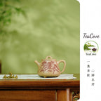 Gao Shi Pian  230cc - Yixing Zisha Purple Clay Teapot