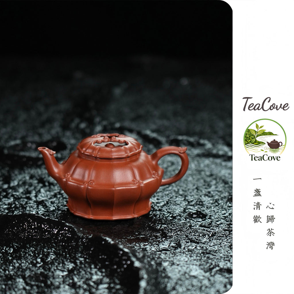 Fu Shou Ru Yi   200cc - Yixing Zisha Purple Clay Teapot