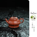 Fu Shou Ru Yi   200cc - Yixing Zisha Purple Clay Teapot