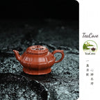 Fu Shou Ru Yi   200cc - Yixing Zisha Purple Clay Teapot