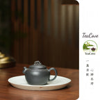 Tai Hu Shi Qu   130cc - Yixing Zisha Purple Clay Teapot