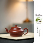 Bian Yu   160cc - Yixing Zisha Purple Clay Teapot