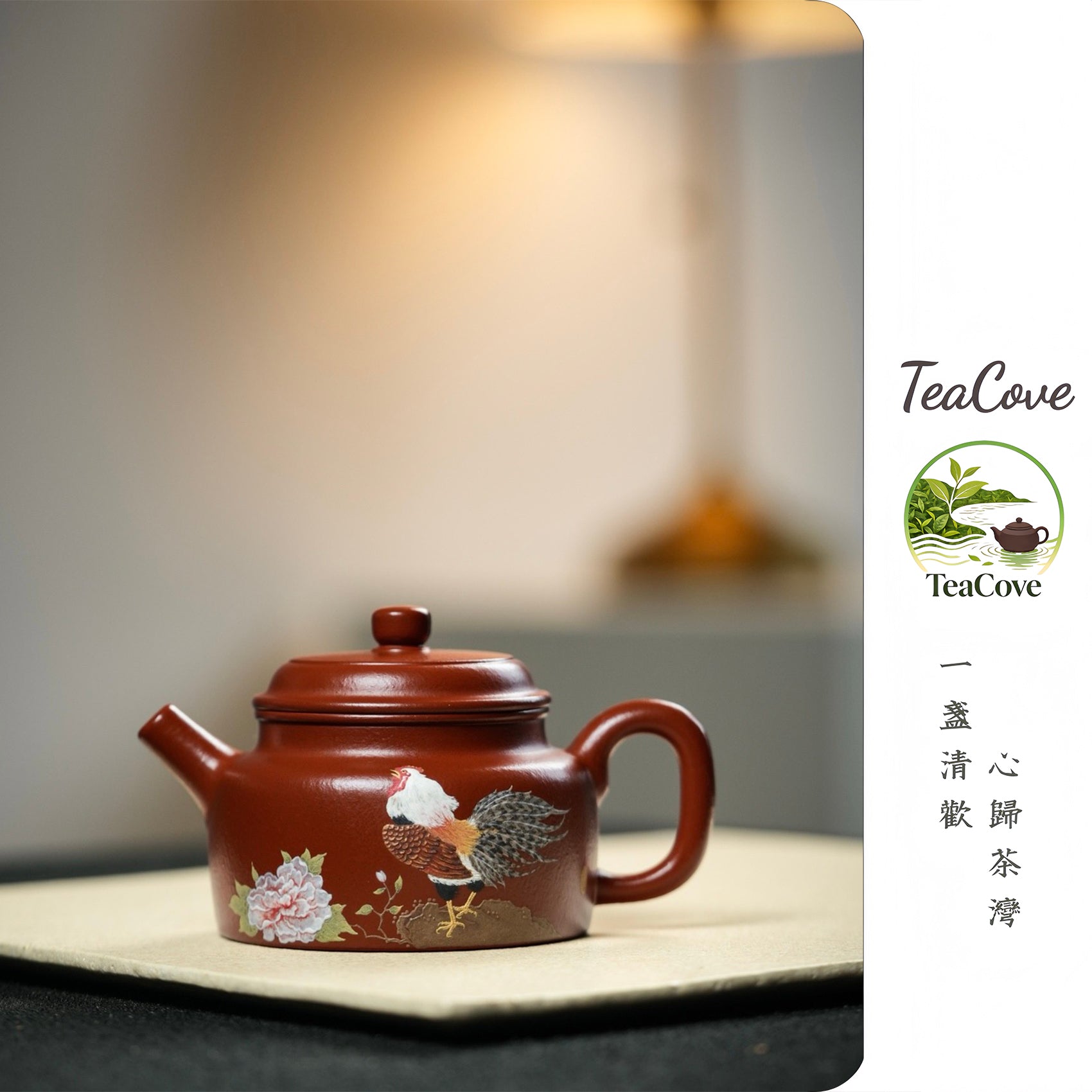 Da Heng De Zhong  160cc - Yixing Zisha Purple Clay Teapot