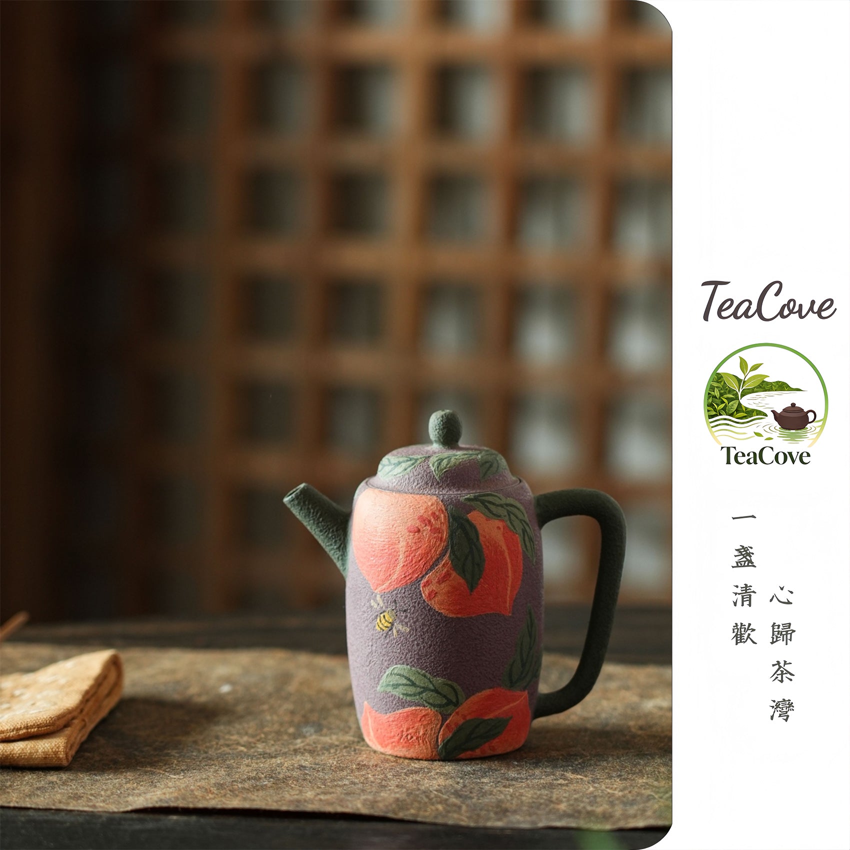 Tao Qi Man Man  130cc - Yixing Zisha Purple Clay Teapot