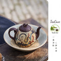 Hao Yun Lian Lian  180cc - Yixing Zisha Purple Clay Teapot