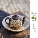 Hao Yun Lian Lian  180cc - Yixing Zisha Purple Clay Teapot