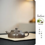 Jing Le   180cc - Yixing Zisha Purple Clay Teapot