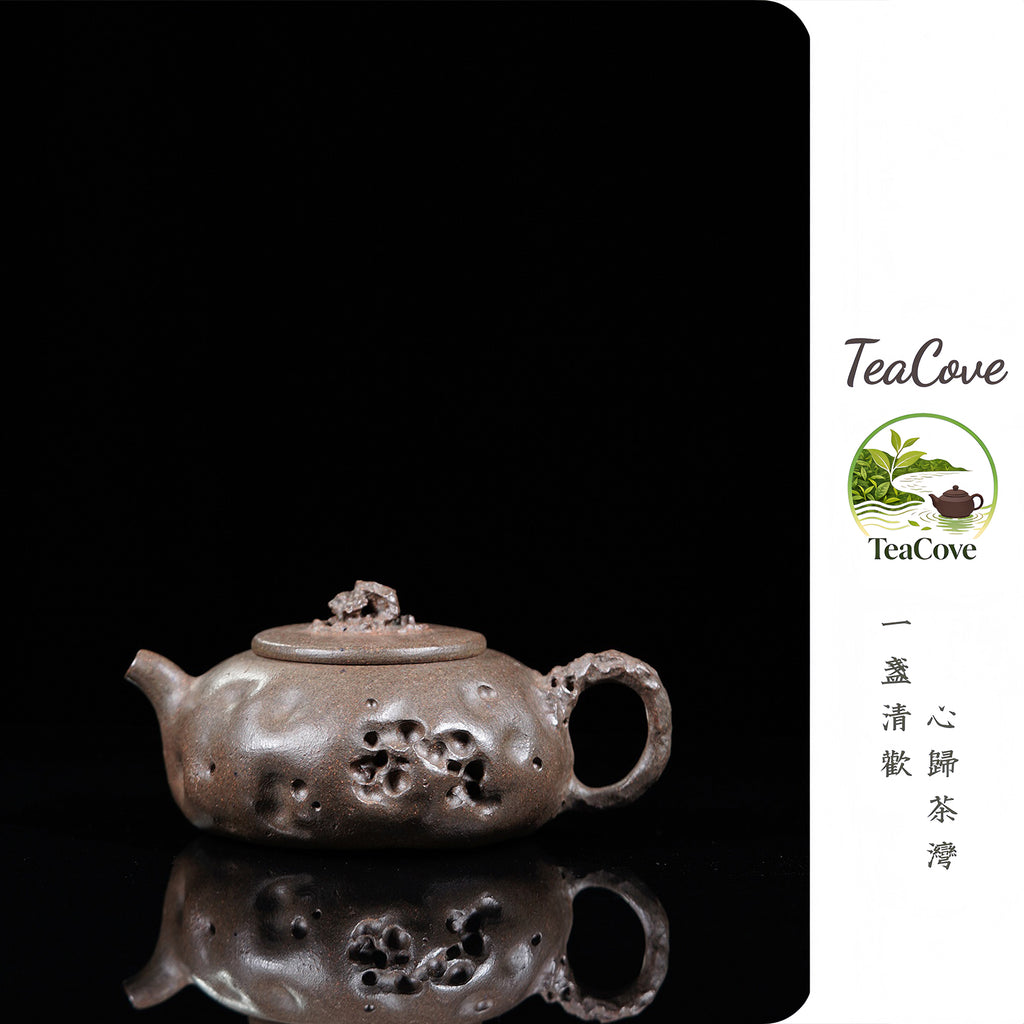Tai Hu Shi Qu   180cc - Yixing Zisha Purple Clay Teapot