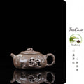 Tai Hu Shi Qu   180cc - Yixing Zisha Purple Clay Teapot