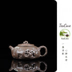 Tai Hu Shi Qu   180cc - Yixing Zisha Purple Clay Teapot