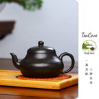 Jun De  280cc - Yixing Zisha Purple Clay Teapot