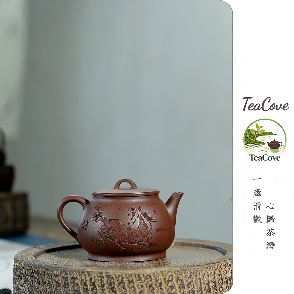 Ma Dao Cheng Gong   155cc - Yixing Zisha Purple Clay Teapot