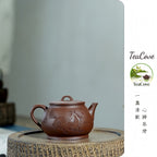 Ma Dao Cheng Gong   155cc - Yixing Zisha Purple Clay Teapot