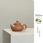 Rong Tian    160cc - Yixing Zisha Purple Clay Teapot