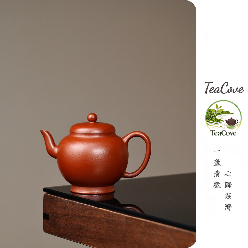 Nan Zhou Gao Shan  160cc - Yixing Zisha Purple Clay Teapot