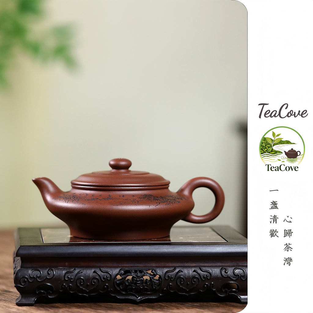 Xu Bian  200cc  - Yixing Zisha Purple Clay Teapot