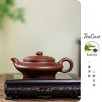 Xu Bian  200cc  - Yixing Zisha Purple Clay Teapot