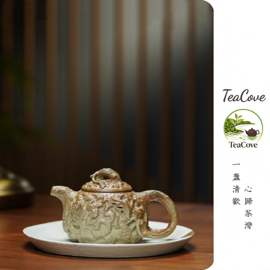 Gu Mu Feng Chun  230cc - Yixing Zisha Purple Clay Teapot