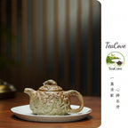 Gu Mu Feng Chun  230cc - Yixing Zisha Purple Clay Teapot
