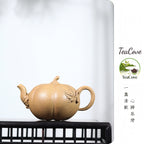 Nan Gua Hu  220cc - Yixing Zisha Purple Clay Teapot