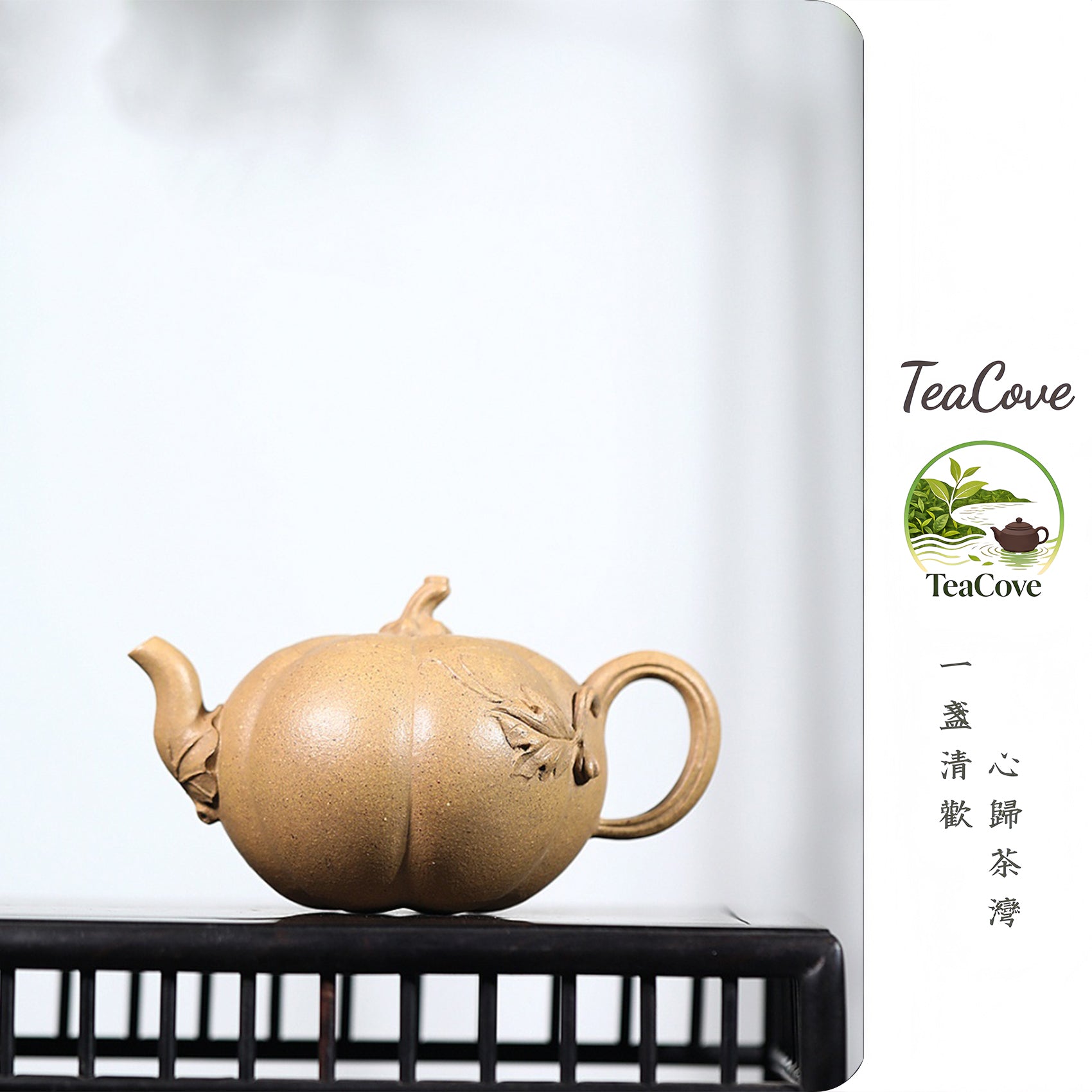 Nan Gua Hu  220cc - Yixing Zisha Purple Clay Teapot