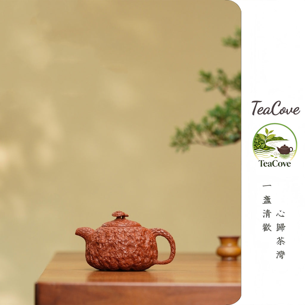 Long Lin Gong Chun  180cc - Yixing Zisha Purple Clay Teapot
