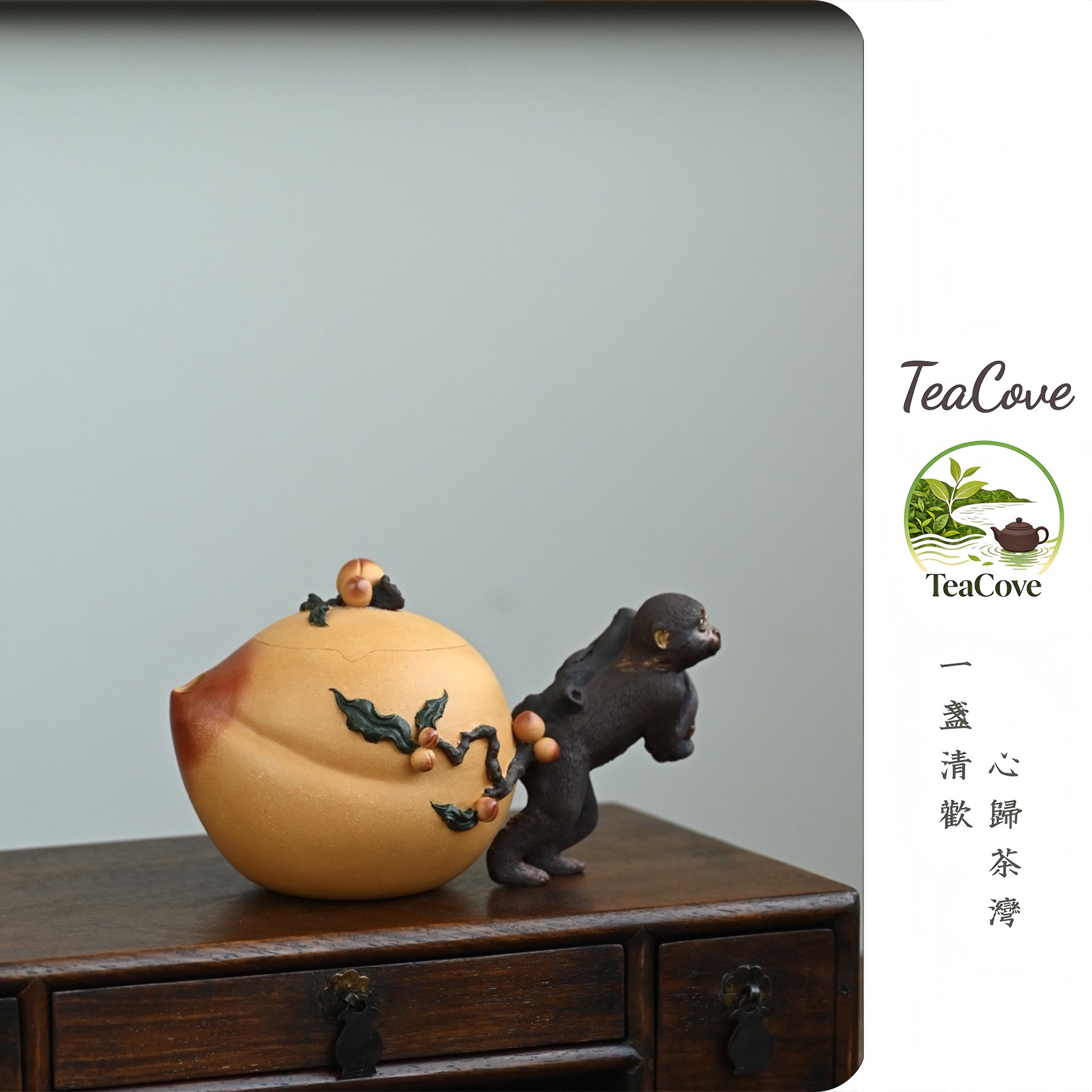 Ling Hou Xian Rui  300cc - Yixing Zisha Purple Clay Teapot