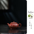 Fan Hua Si Jin   220cc - Yixing Zisha Purple Clay Teapot