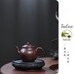 Jin Zhu  180cc - Yixing Zisha Purple Clay Teapot