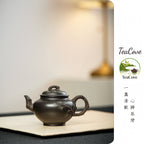 Song Bao Chun  130cc - Yixing Zisha Purple Clay Teapot