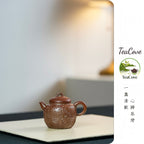 Ling Hua Fan Lian   110cc - Yixing Zisha Purple Clay Teapot