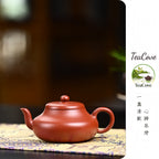Jun De  200cc - Yixing Zisha Purple Clay Teapot