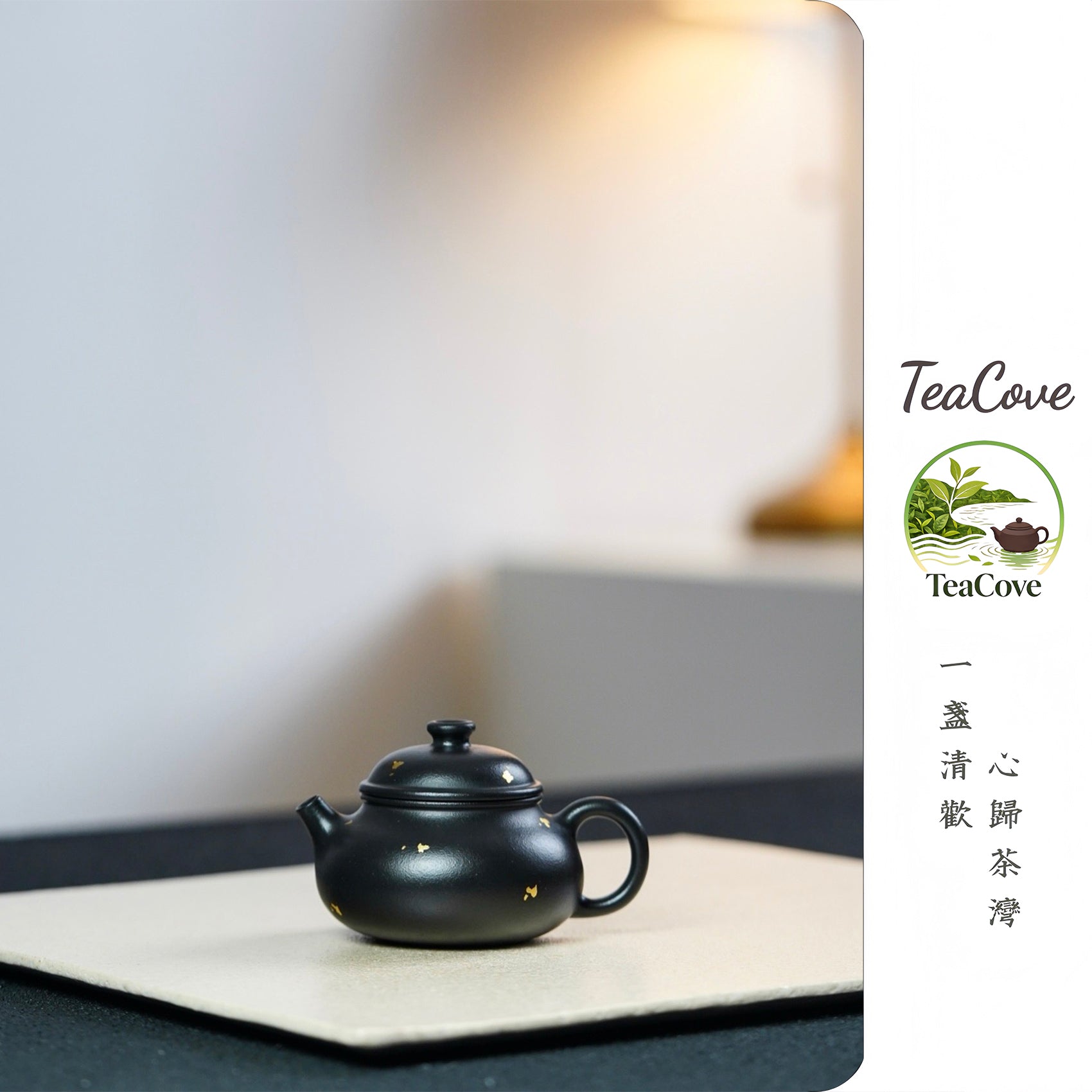 Fu Lu Rong Tian   100cc - Yixing Zisha Purple Clay Teapot