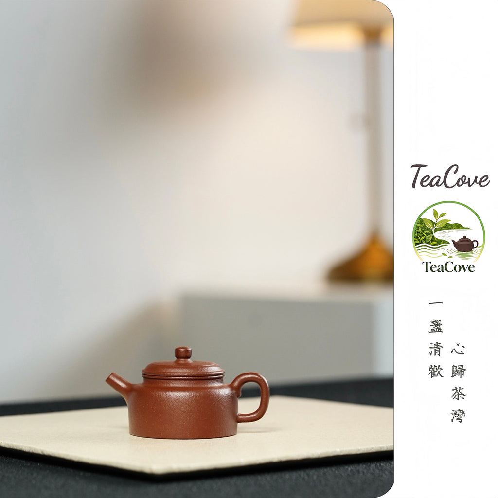 Ji Zhi 160cc - Yixing Zisha Purple Clay Teapot