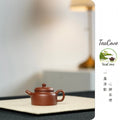 Ji Zhi 160cc - Yixing Zisha Purple Clay Teapot