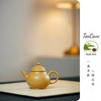 Xiao Shui Ping   90cc - Yixing Zisha Purple Clay Teapot