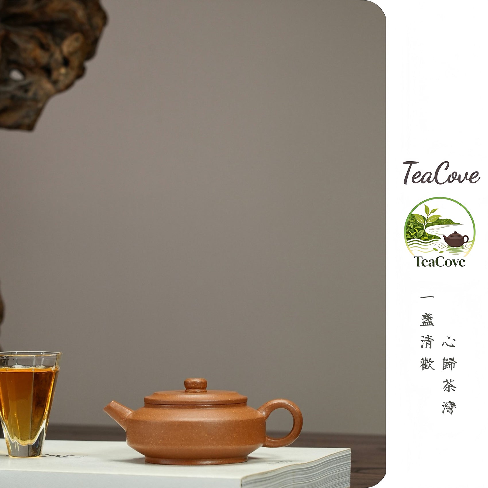 Zhou Pan   180cc - Yixing Zisha Purple Clay Teapot