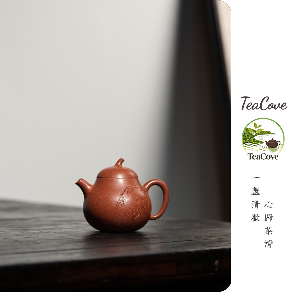 Qie Gua   200cc - Yixing Zisha Purple Clay Teapot