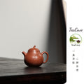 Qie Gua   200cc - Yixing Zisha Purple Clay Teapot