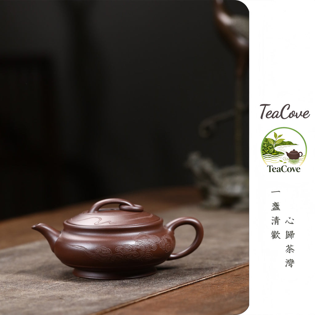 Huai Ying  200cc - Yixing Zisha Purple Clay Teapot