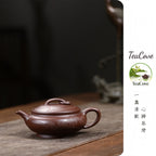 Huai Ying  200cc - Yixing Zisha Purple Clay Teapot