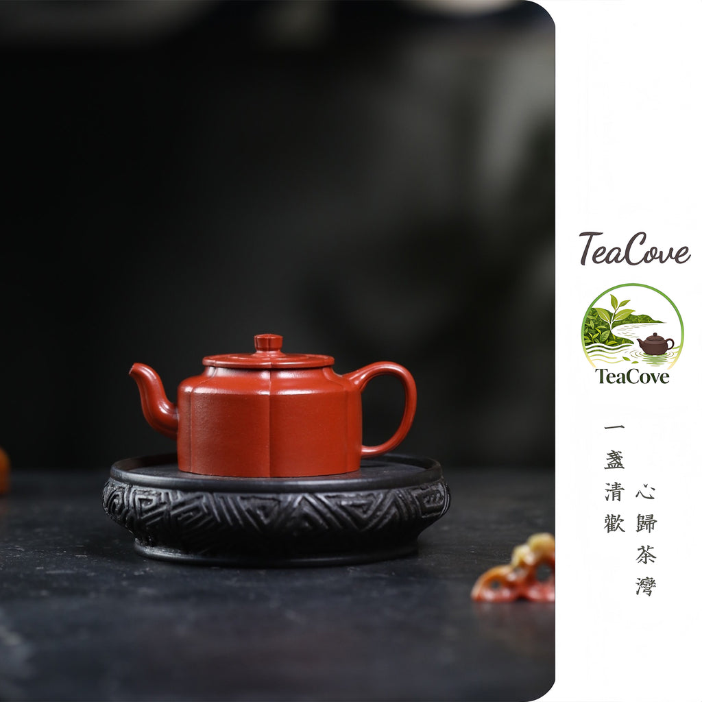 Mei Hua Zhou Pan  130cc - Yixing Zisha Purple Clay Teapot