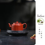 Mei Hua Zhou Pan  130cc - Yixing Zisha Purple Clay Teapot