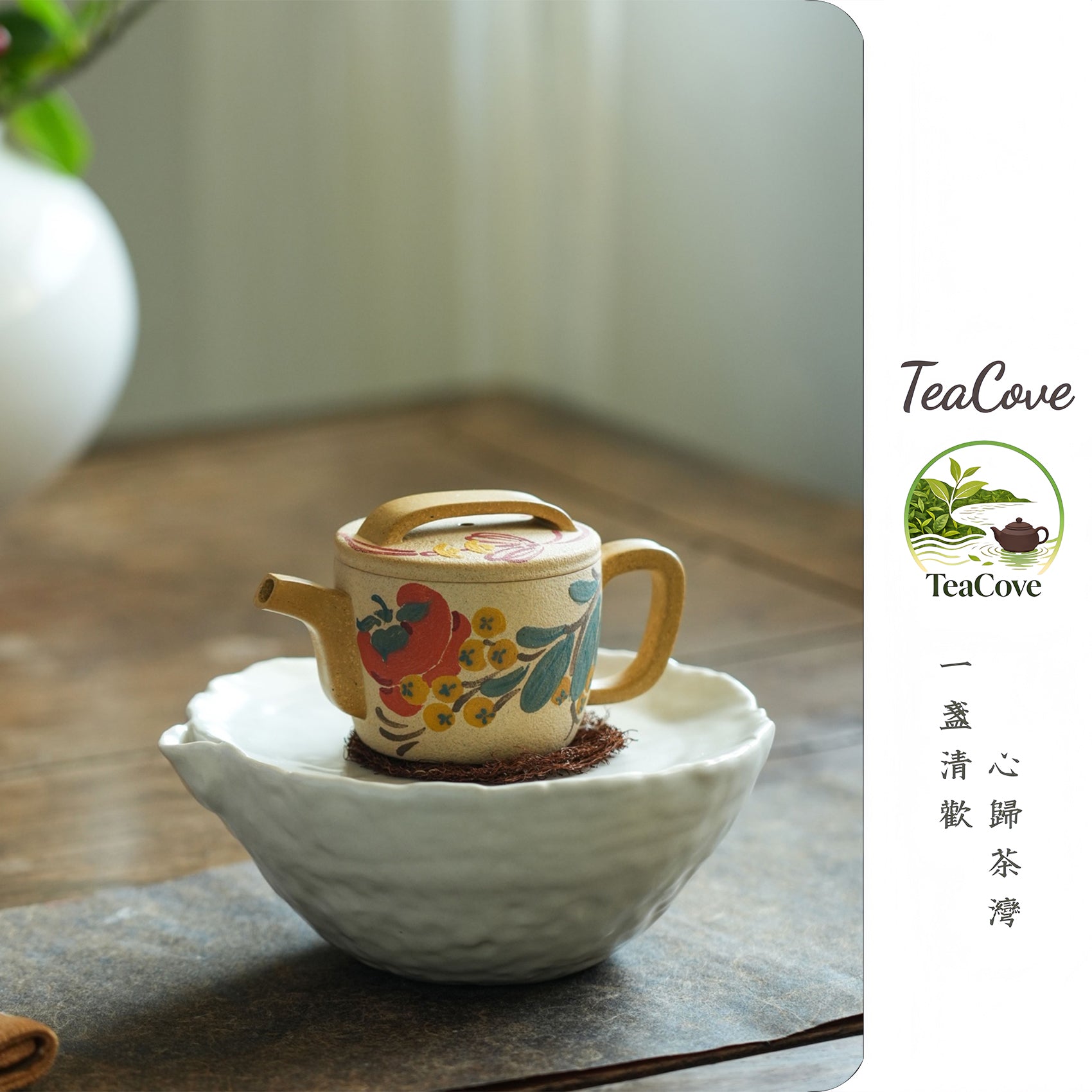 Shi Shi Ru Yi   120cc - Yixing Zisha Purple Clay Teapot