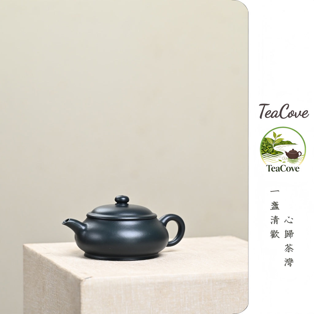 Ming Lu   180cc - Yixing Zisha Purple Clay Teapot