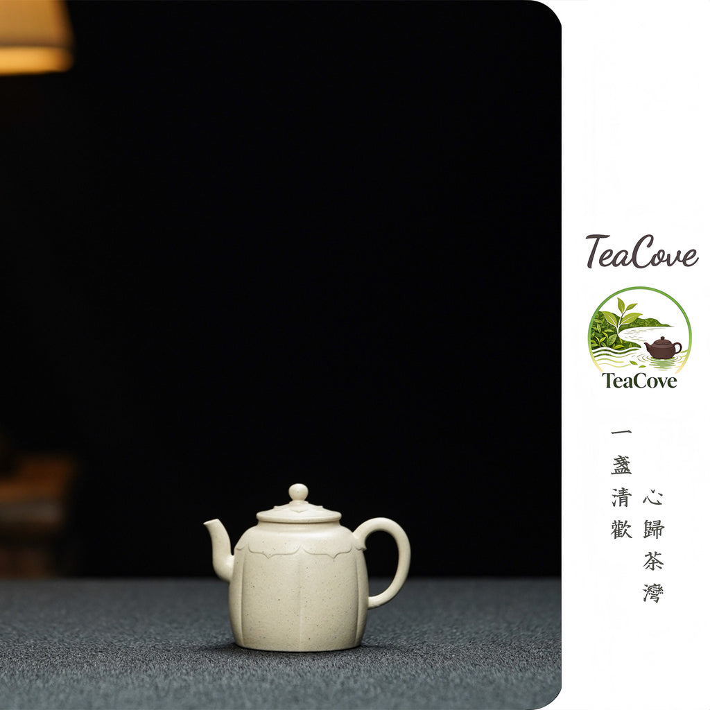 Wei Xin   110cc - Yixing Zisha Purple Clay Teapot
